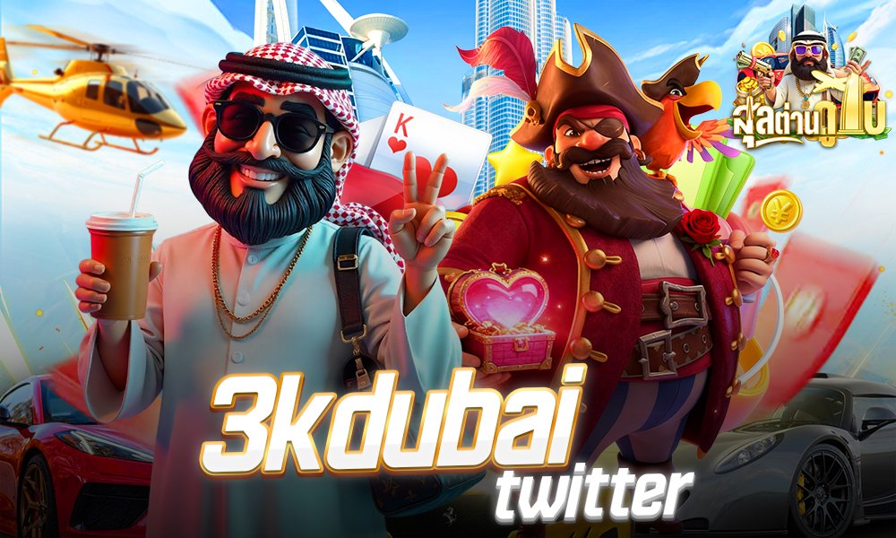 3kdubai.twitter