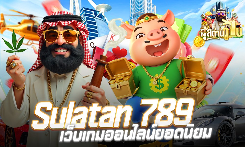 Sulatan 789