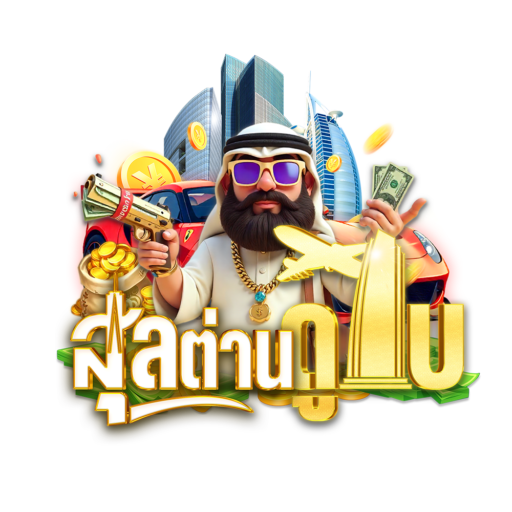 3Kslot ทางเข้าหลัก