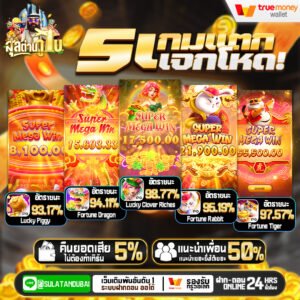 3K AUTO333 เว็บแท้มาแรงอันดับ 1 แจกจริง 2026